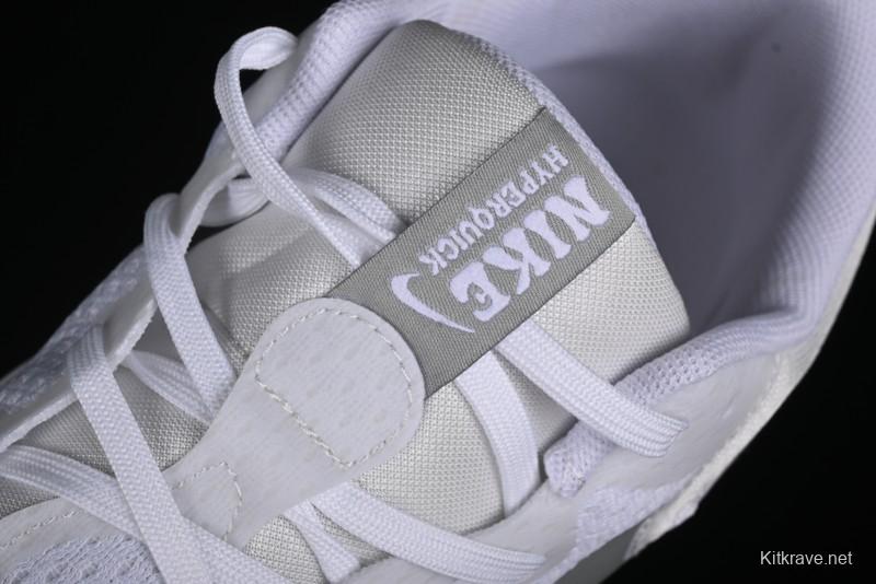 Nike Hyperquick SE Basketball Shoes with Cushioning and Breathability - FN4678-102