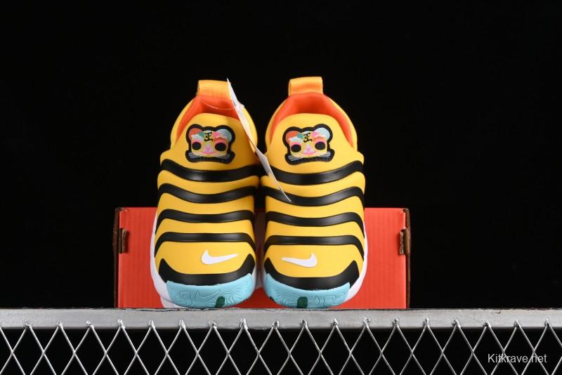 Nike Dynamo Go Flyease Kids' Easy-On Sneakers with Press-Down Heel - DR0270-700