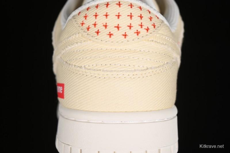 Nike SB Dunk Low SUP Collaboration - Woven Yellow Swoosh Anniversary Custom Low-Top Casual Skate Shoes - KK1888-001