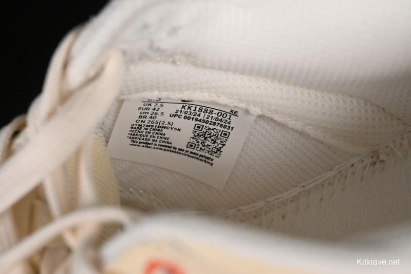 Nike SB Dunk Low SUP Collaboration - Woven Yellow Swoosh Anniversary Custom Low-Top Casual Skate Shoes - KK1888-001