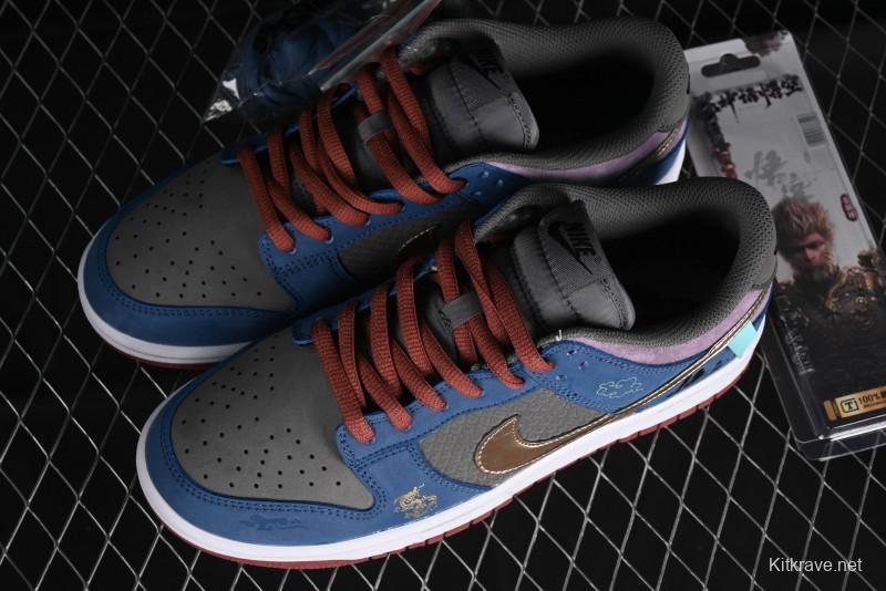 Nike Dunk Low Retro Deconstructed Casual Sneakers with Black Myth WuKong Theme - DV2433-109