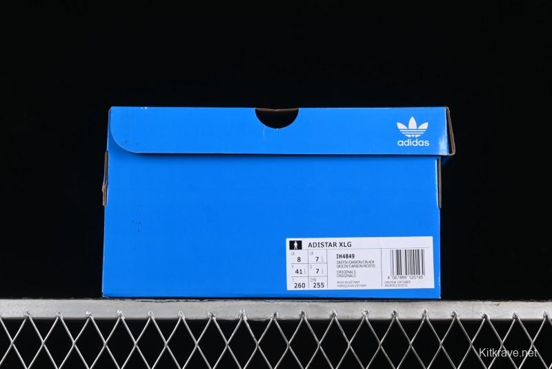 Adidas Adistar XLG Comfortable Anti-Slip Low-Top Sports Casual Shoes - IH4849