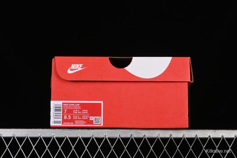 Nike Dunk Low SB Sanddrift Blue Vintage Suede and Light Blue Accent Casual Skate Shoes - HF0106-100