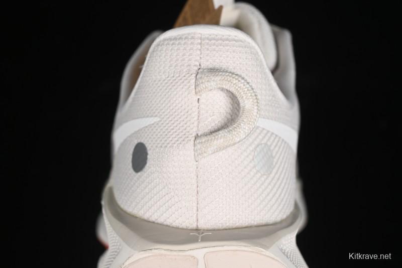 Nike Pegasus Trail 5 Lightweight Comfortable Durable Low-Top Running Shoes - DV3864-003