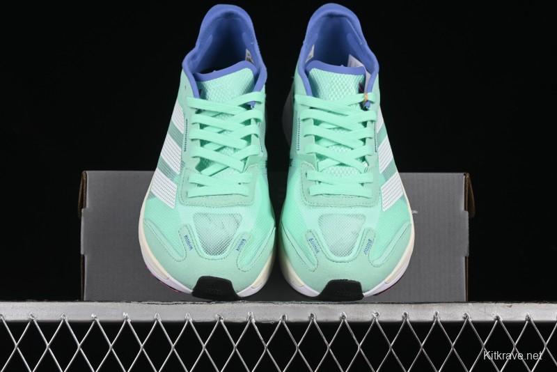 Adidas Adizero Boston 11 M Running Shoes with Lightstrike Technology - HQ3696