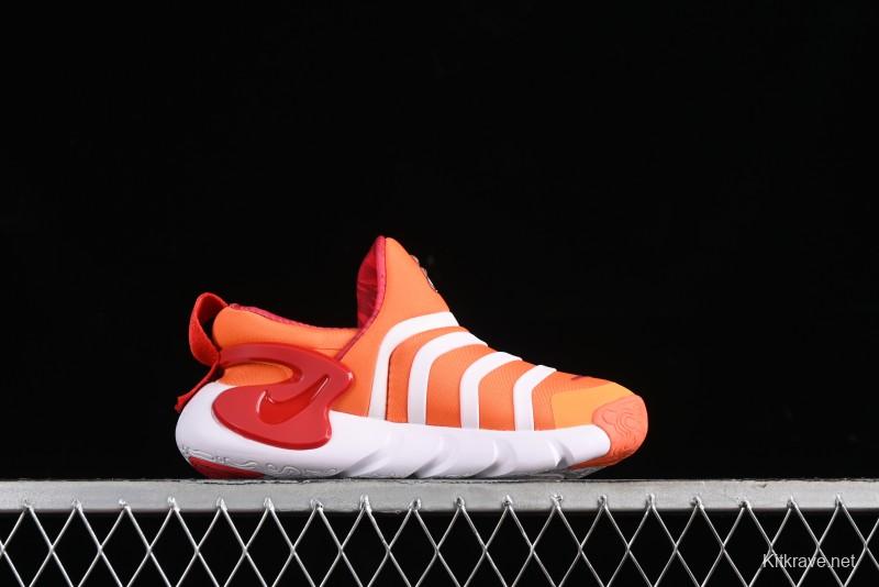 Nike Dynamo Go Flyease Kids' Easy-On Shoes with Press-Down Heel for Quick Wear - FD4633-811