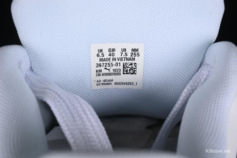 Puma Suede XL Retro Casual Sneakers - 397255-01