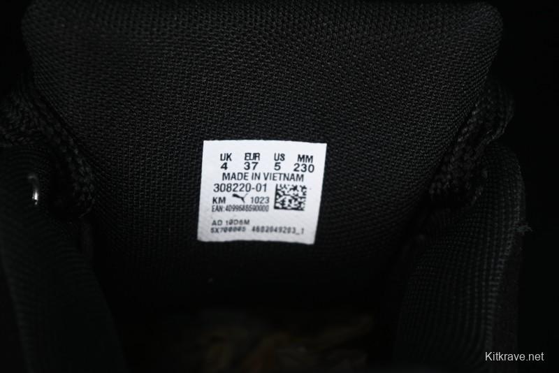 Puma Suede XL Retro Casual Sneakers - 308220-01