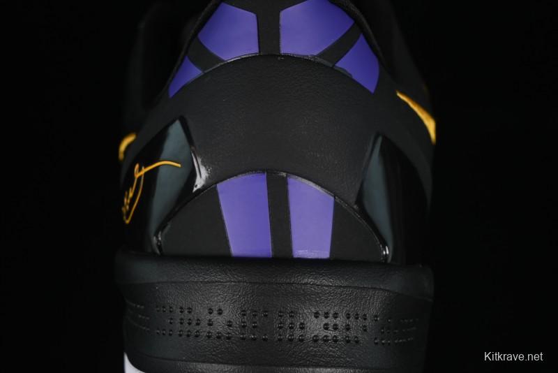 Nike Kobe 8 "SYSTEM" Protro Retro Performance Basketball Shoes for Men - HF9550-001