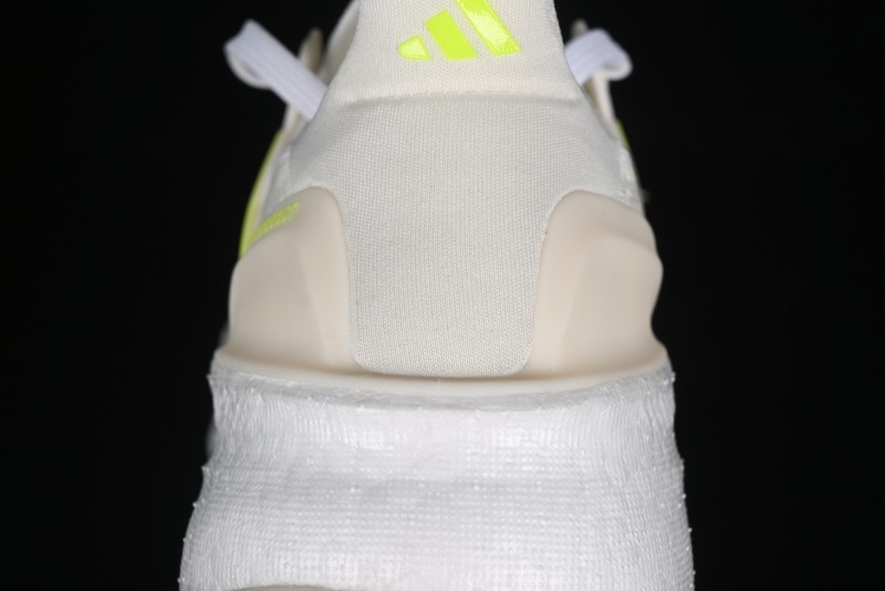 Adidas Ultraboost 5 ID8843 Casual Running Shoes with Boost Cushioning - ID8843