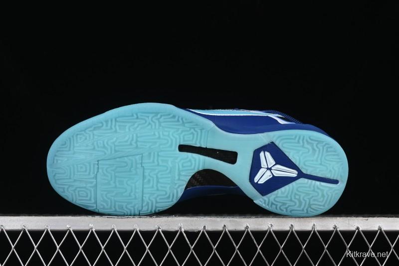 Nike Zoom Kobe 5 X-ray Halloween Glow-in-the-Dark Professional Basketball Shoes - HJ4303-400