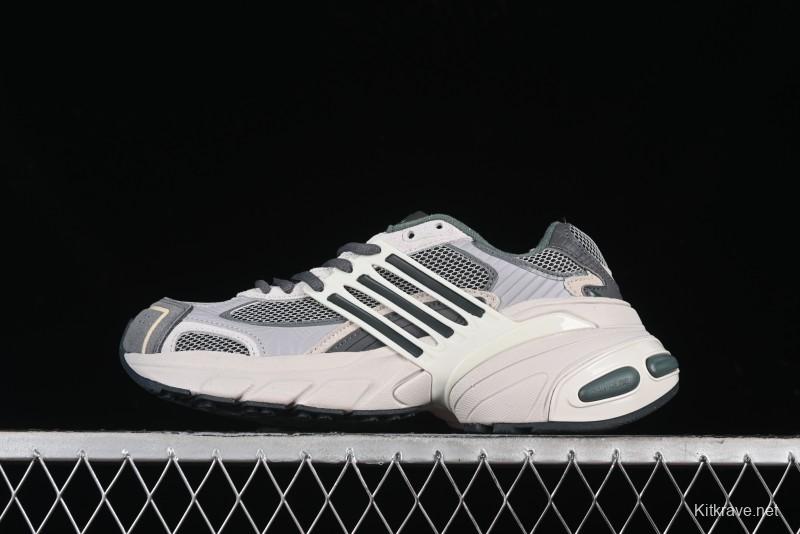 Adidas Adistar XLG Comfortable Anti-Slip Low-Top Sports Casual Shoes - IE3912