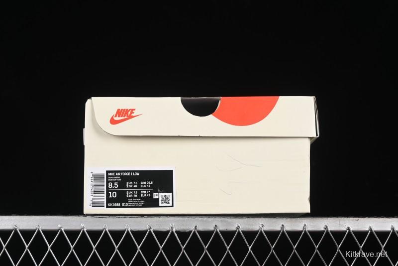 Nike Air Force 1 '07 Low Dior Collaboration - Beige Green Swoosh Low-Top Casual Sneakers - KK1988-010