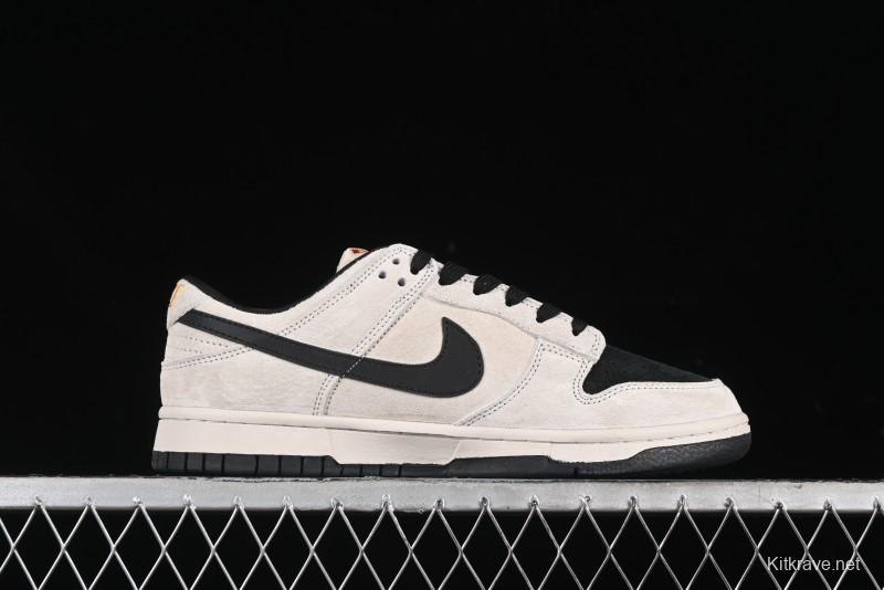 Nike SB Dunk Low FOG Collaboration - Anniversary High-End Custom Low-Top Casual Skate Shoes - KK1688-088