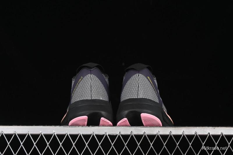 Adidas Adizero Boston 12 M Running Shoes with Lightstrike Pro and ENERGYROD for Enhanced Performance - IF9212