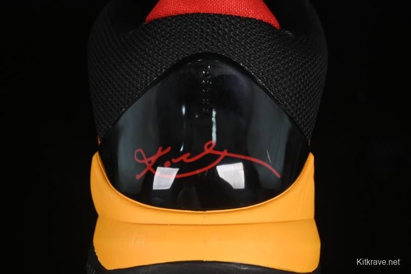 Nike Zoom Kobe 5 Chaos Bruce Lee Professional Basketball Shoes - CD4991-700