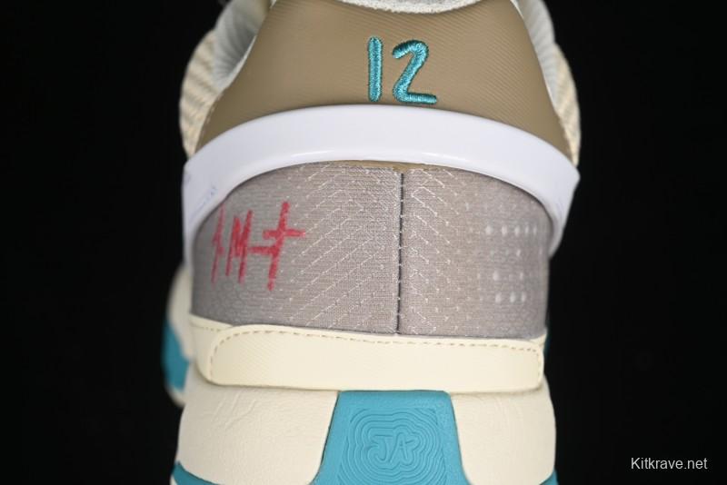 Nike Ja 1 "Day One" Basketball Shoes with Zoom Cushioning and Low-Top Design - DR8786-102