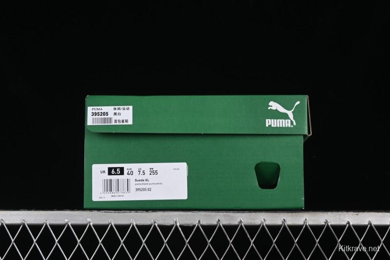 Puma Suede XL Retro Casual Sneakers - 395205-02