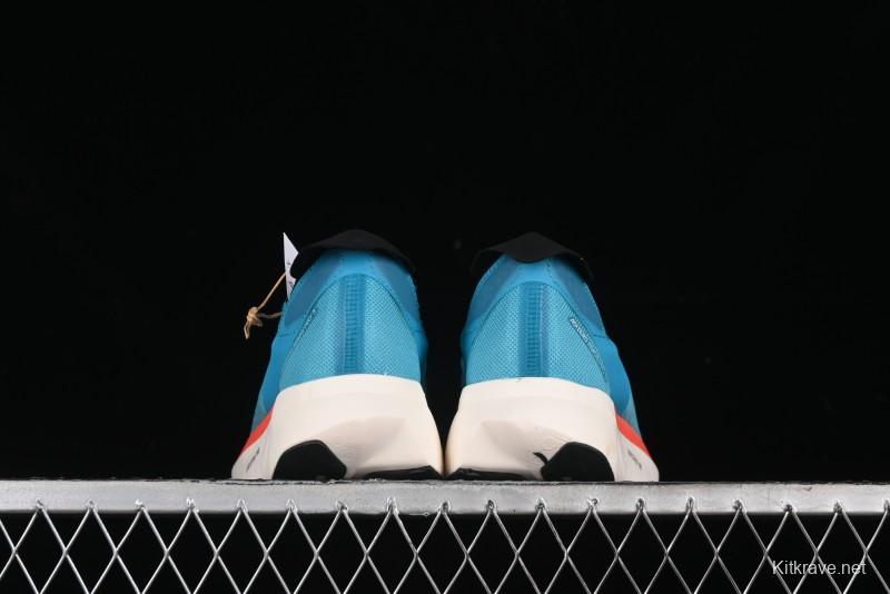 Adidas Adizero Adios Breathable Low-Top Running Shoes - ID8473