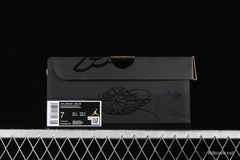 Nike Air Jordan 1 Mid Basketball Shoes White Black Silver - HV0789-010