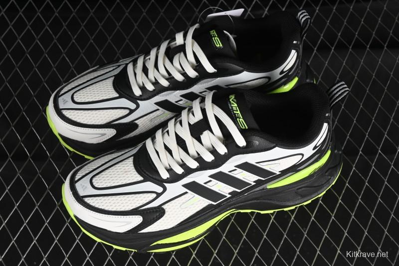 Adidas Originals Mts Pro IH8252 Retro Breathable Cushioned Casual Running Shoes