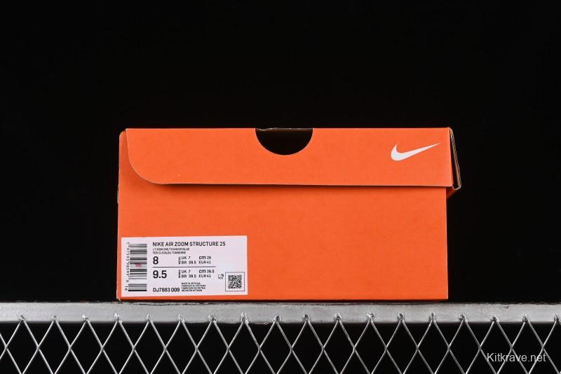 Nike Air Zoom Structure 25 Cushioned Anti-Slip Comfort Running Shoes - DJ7883-009