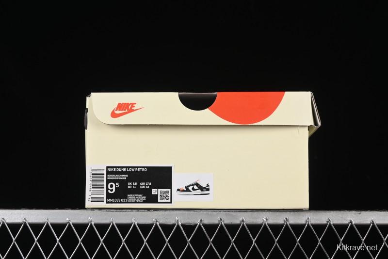 Nike SB Dunk Low Stussy Collaboration - Patchwork Cream Black Swoosh Anniversary Custom Low-Top Casual Skate Shoes - MM1089-023