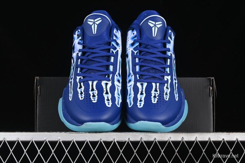 Nike Zoom Kobe 5 Protro Basketball Shoes for Professional Performance - HJ4303-400