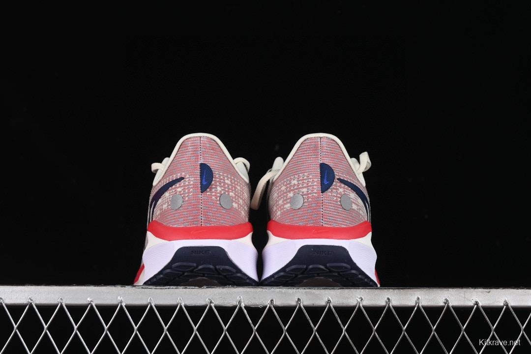 Nike Air Zoom Vomero 17 Lunar Summer 2024 Cushioned Casual Running Shoes - FB1309-003