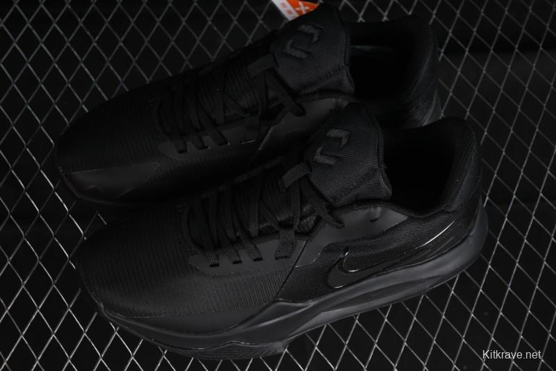 Nike Precision VI Suspension Movement Series Cushioned Durable Casual Basketball Shoes - DD9535-001