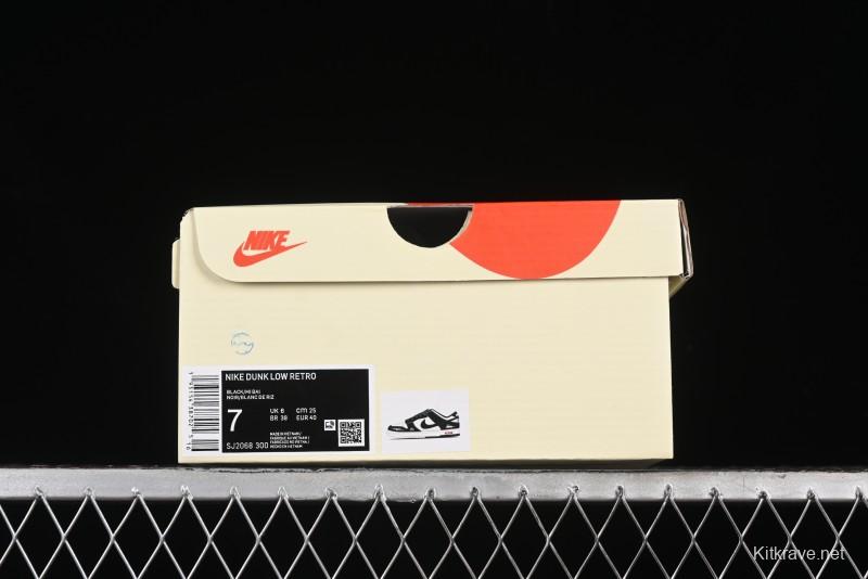 Nike SB Dunk Low Supreme x Stussy Triple Collaboration - Black White Black Swoosh Anniversary Custom Low Top Casual Skate Shoes - SJ2068-300