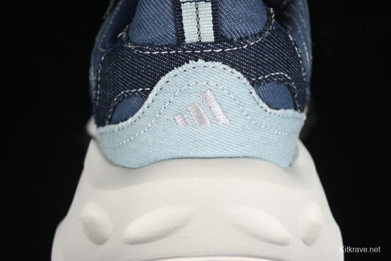 Adidas Vento XLG Runner JS1598 Retro Casual Dad Shoes - JS1598