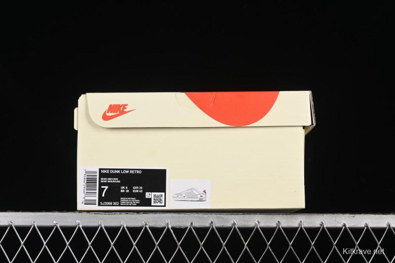 Nike SB Dunk Low Stussy Collaboration - Light Grey White Anniversary High-End Custom Low-Top Casual Skate Shoes - SJ2068-302