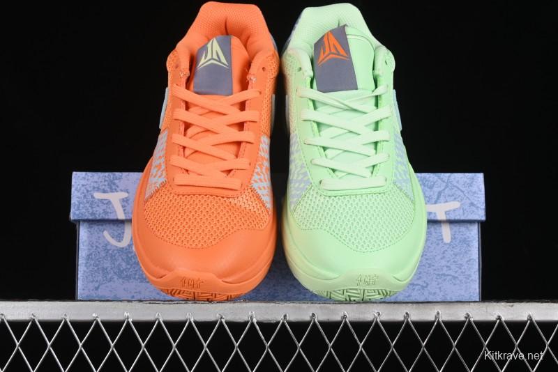Nike Ja 1 "Day One" Basketball Shoes with Zoom Cushioning and Low-Top Design - FV1288-800