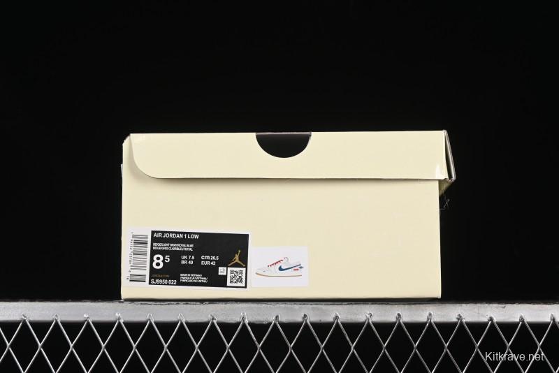 Nike Air Jordan 1 Low Supreme Collaboration - Retro Basketball Shoes in Blue and Gum Sole - SJ9950-022