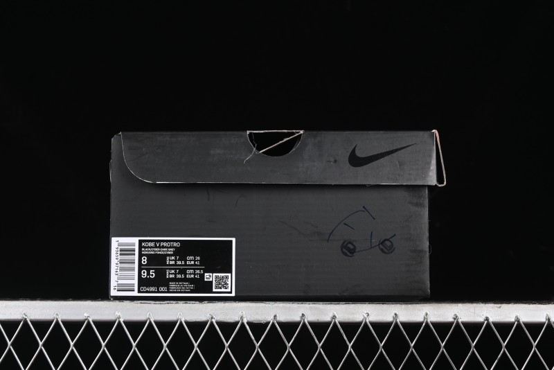 Nike Zoom Kobe 5 Chaos Professional Basketball Shoes - CD4991–001