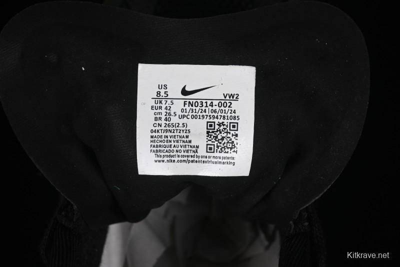 Nike Jam Suede Slip-Resistant Wear-Resistant Low-Top Casual Shoes - FN0314-002