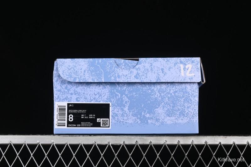 Nike Ja 1 "Day One" Basketball Shoes with Zoom Cushioning and Low-Top Design - DX2294-100