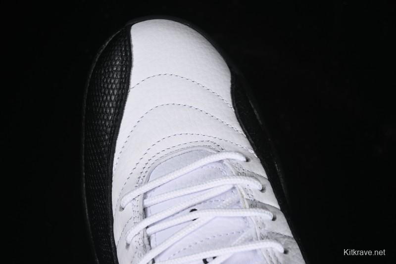 Nike Air Jordan 12 Retro Basketball Shoes with High-Grade Carbon Plate - 130690-125