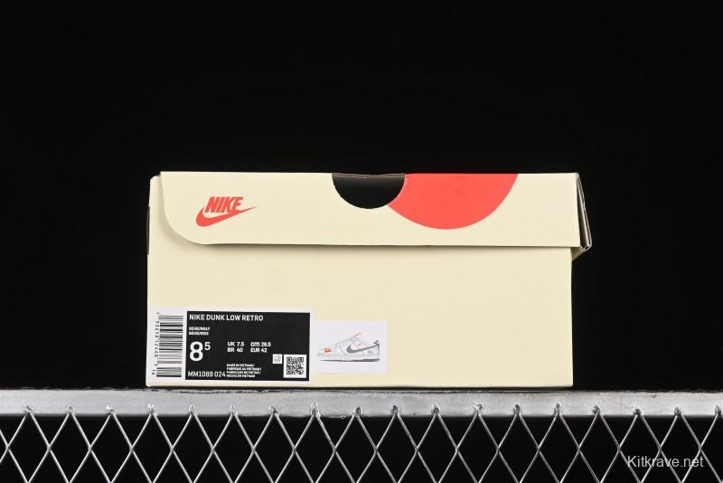 Nike SB Dunk Low Stussy Collaboration Patch Grey White Dark Grey Swoosh Anniversary Custom Low-Top Casual Skate Shoes - MM1089-024