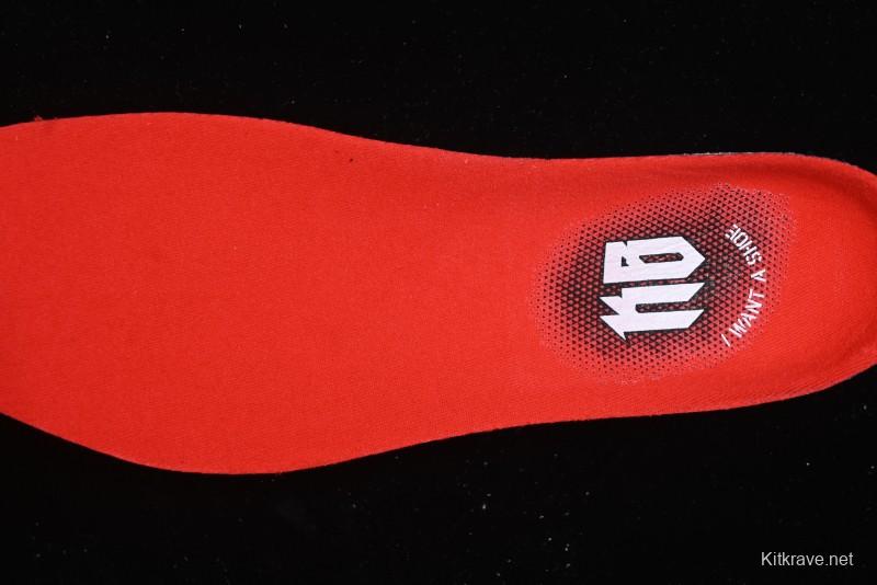 Nike Kobe VI Protro 6 Men's Performance Basketball Shoes - FQ3546-001