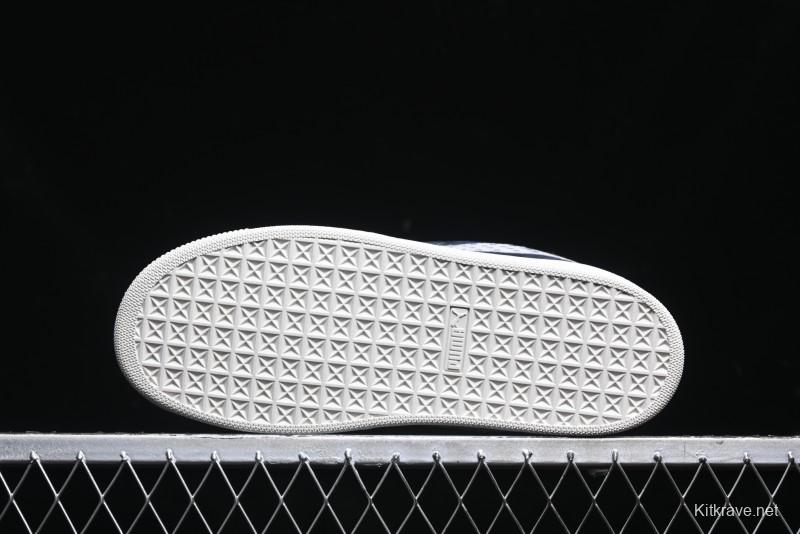 Puma Suede XL Retro Casual Sneakers - 395777-01