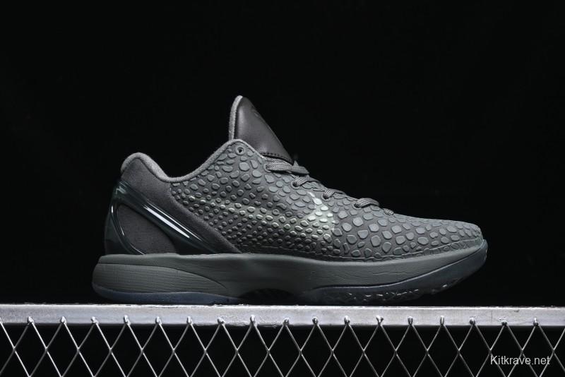 Nike Kobe VI Protro 6 Men's Performance Basketball Shoes - 869457-007