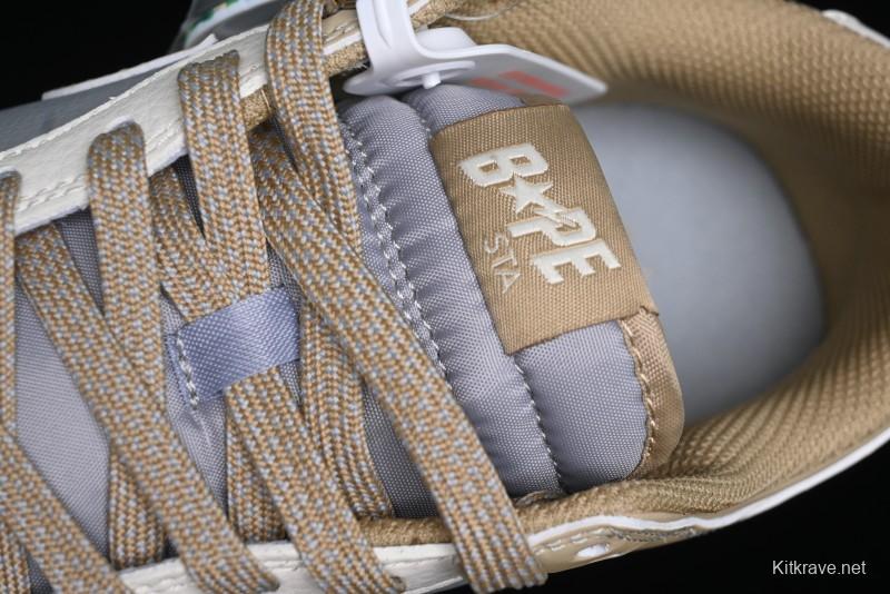 Nike SB Dunk Low BAPE Collaboration - Beige Grey Brown Anniversary Customized Low-Top Casual Sneakers - BB8969-006