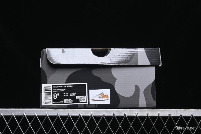 Nike SB Dunk Low BAPE Collaboration - Beige Grey Brown Anniversary Customized Low-Top Casual Sneakers - BB8969-006
