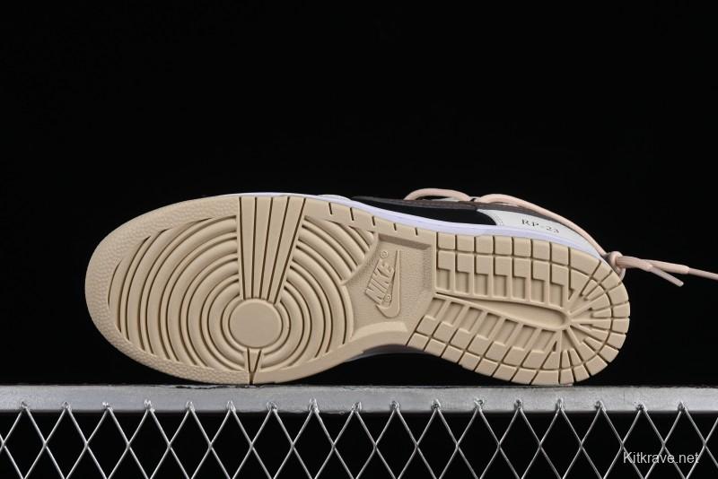 Nike Dunk Low Chestnut Letter High Street Black Brown Deconstructed SB Strap Low Top Casual Skate Shoes - DV0831-003