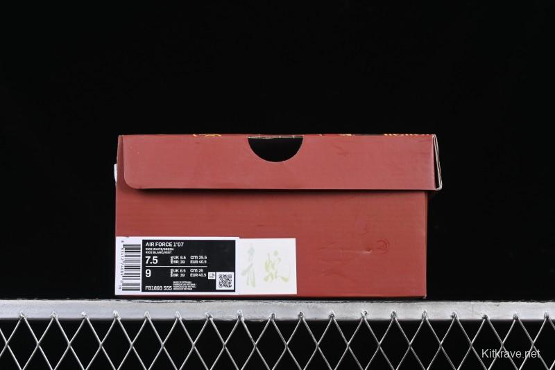 Nike Air Force 1 '07 Low "Green Snake" Year of the Snake Limited Edition Casual Sneakers with Bamboo and Serpent Design - FB1893-555