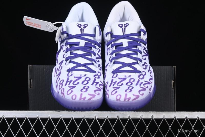 Nike Kobe 8 "SYSTEM" Protro Retro Basketball Shoes for Men - FQ3549-100