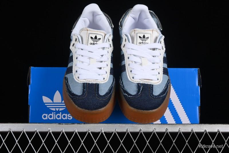 Adidas Samba OG II Casual Sneakers - II0001