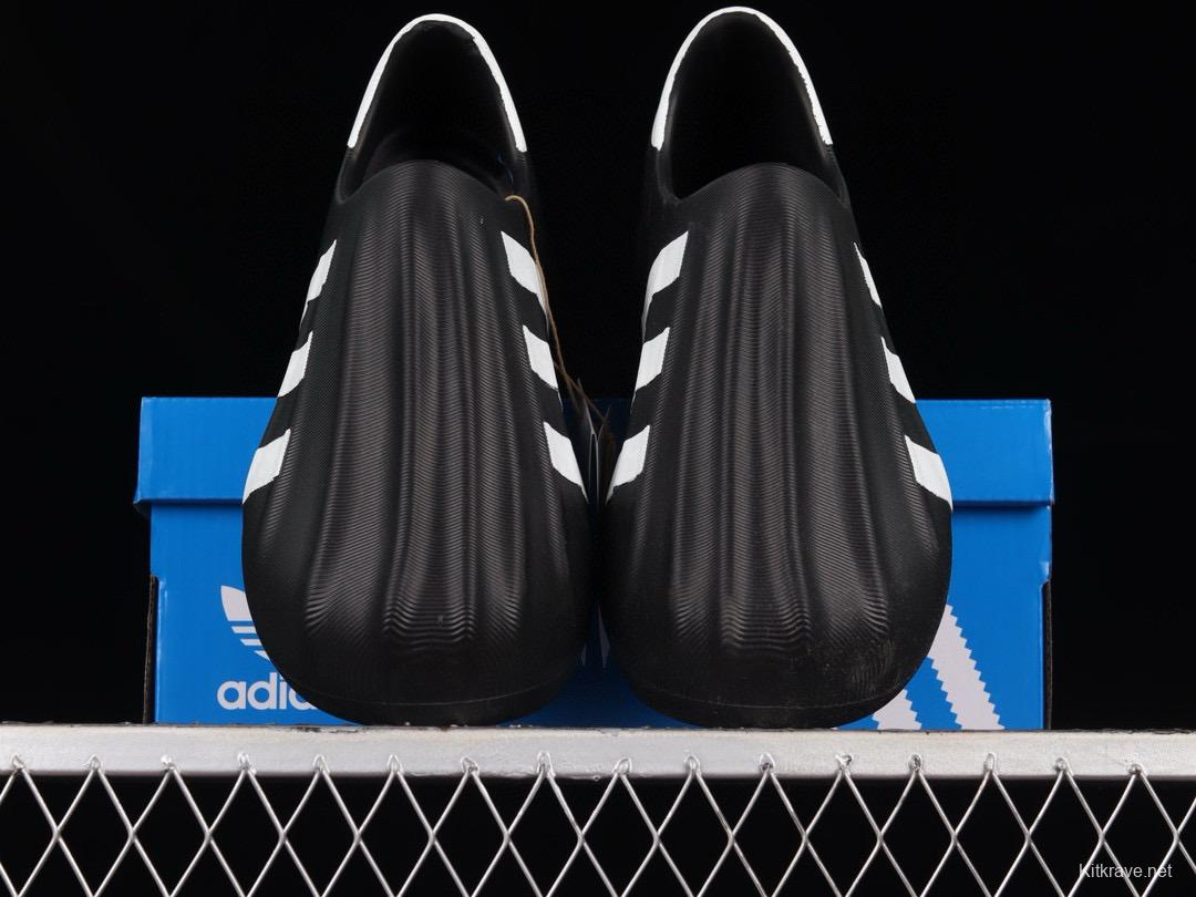 Adidas Originals Adifom Superstar HQ8752 Metaverse Concept Classic Casual Sneakers - HQ8752